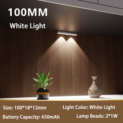 Szabályozható, újratölthető LED-es szekrényes fény mozgásérzékelős éjszakai lámpa konyhához hálószoba mágneses vezeték nélküli szekrény szekrény világítás