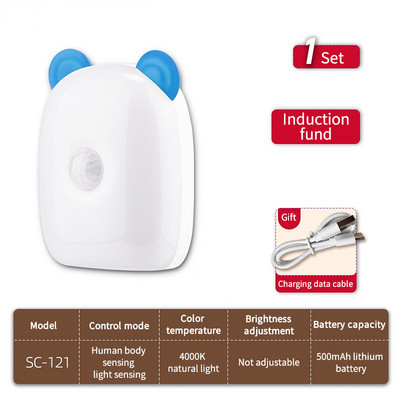 Armas liikumisanduri kapp Öövalgusti LED USB valgustus Magamistoa Kapp Riidekapp Kapilamp Laetav magnetiline LED valgusti