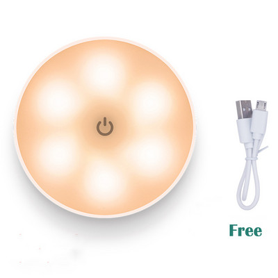 LED naktiniai šviestuvai 3 spalvų reguliuojamo ryškumo spintelės šviesa Magnetinė įkraunama jutiklinė sieninė lempa, skirta miegamojo lovos apšvietimui