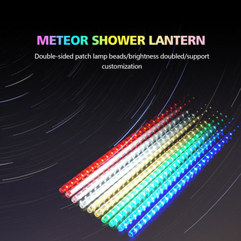 LED80cm/10 Tube LED метеоритен дъжд гирлянди празнична лентова светлина Външни водоустойчиви приказни светлини Градинска улична коледна украса