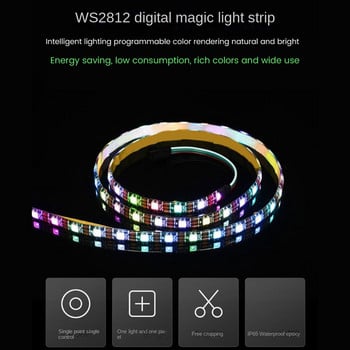 AT14 WS2812 RGB Lamp Strip 5050 Light Bead Υψηλή φωτεινότητα Εξοικονόμηση ενέργειας Χαμηλή κατανάλωση Κοπή Προγραμματιζόμενη λάμπα LED (1M)