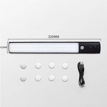 Φωτιστικό ντουλαπιού LED Υψηλή προστασία ματιών με δυνατότητα ρύθμισης φωτισμού Εύκολη εγκατάσταση Φωτισμός LED Magnetic Light Bar Προμήθειες υπνοδωματίου