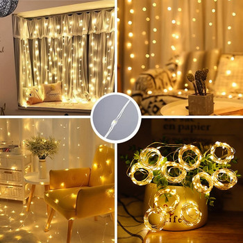 Φωτάκια κουρτίνας LED γιρλάντα 8 Λειτουργίες Τηλεχειριστήριο USB Fairy Lights String Χριστουγεννιάτικη διακόσμηση γάμου για Φωτιστικό Φεστιβάλ Ραμαζάνι στο σπίτι