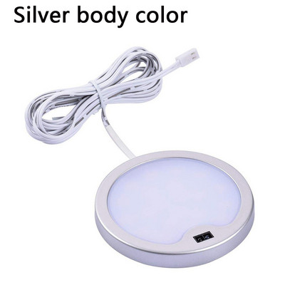 Διακόπτης χειρός κάτω από το ντουλάπι φωτιστικό 3W DC12V Στρογγυλά φώτα LED Ντουλάπα υπνοδωμάτιο Ντουλάπα νυχτερινό φωτιστικό σπιτιού Διακοσμητικό φωτιστικό κουζίνας