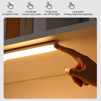 PIR сензор за движение Осветление на шкафа Безстепенно затъмняване 6/10/14/20/34 светодиода Магнитна нощна лампа за гардероб Стенна лампа за кухненски стълби
