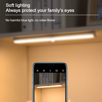 Φωτιστικό ντουλαπιού με αισθητήρα κίνησης PIR χωρίς βήμα μείωσης φωτεινότητας 6/10/14/20/34 Μαγνητική ντουλάπα LEDs Φωτιστικό νυχτερινό φως Σκάλα κουζίνας Φωτιστικό τοίχου ντουλάπας