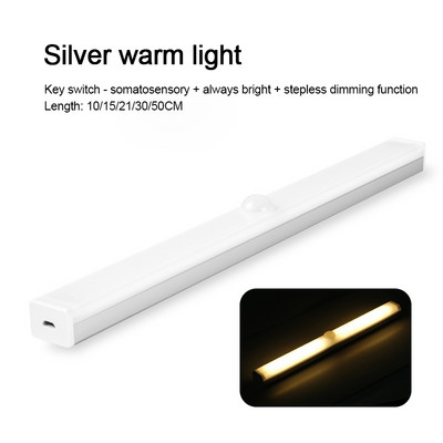 PIR mozgásérzékelő szekrény világítás fokozatmentes fényerőszabályozás