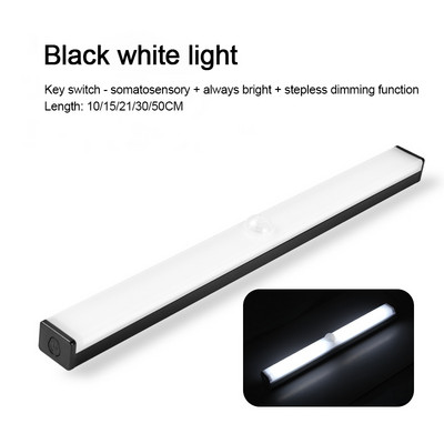 PIR mozgásérzékelő szekrény világítás fokozatmentes fényerőszabályozás