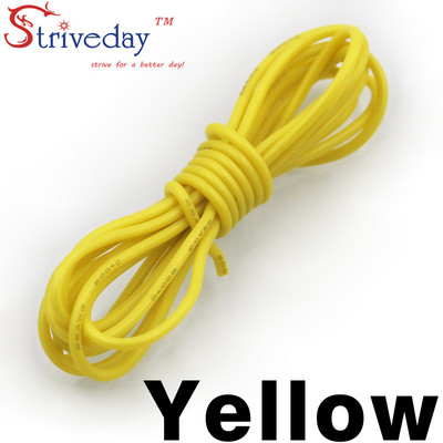 16,4 pėdų 5 metrų 18AWG lanksti silikoninė guminė viela, konservuota varinė linija, RC kabelis, kurį galite pasirinkti, su 10 spalvų