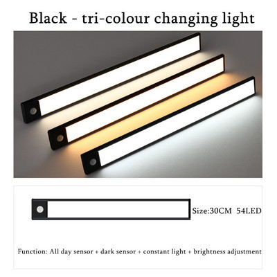 Bežično trobojno zatamnjivanje, ultratanko noćno svjetlo, senzor pokreta, LED svjetiljka za ormar, ormar, punjiva svjetiljka ispod ormarića