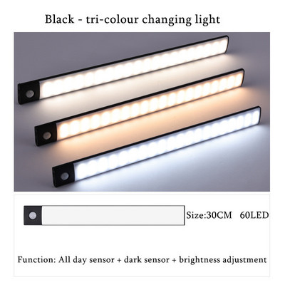 Bežično trobojno zatamnjivanje, ultratanko noćno svjetlo, senzor pokreta, LED svjetiljka za ormar, ormar, punjiva svjetiljka ispod ormarića