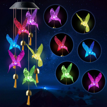 Слънчева светлина Power Wind Chime Crystal Hummingbird Butterfly Водоустойчива външна Wind Chime Light за Patio Yard Garden Decoration