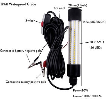 1Pc 5M LED Υποβρύχιο Φωτιστικό Φωτιστικό 1200LM Υποβρύχιο Fishing Lure Bait Finder Lamp Squid Attracting Lighting Πολύχρωμο Προαιρετικό