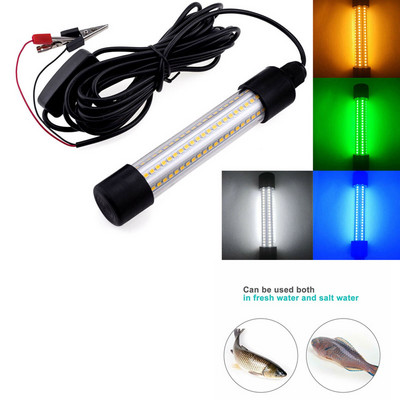 1 бр. 5M LED подводна светлинна лампа 1200 LM потопяема риболовна примамка Лампа за търсене на стръв Лампа за привличане на калмари Многоцветно осветление по избор