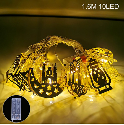 1,65 M 10LED Eid Mubarak Holdcsillag LED-füzér füzér Ramadan dekoráció 2023 Iszlám muszlim party dekoráció ünnepi világítás