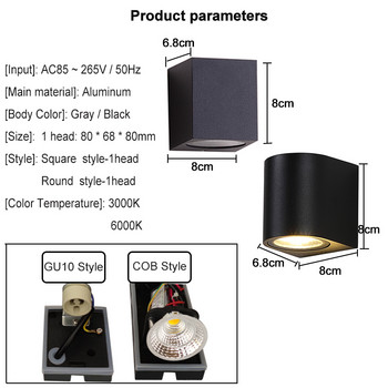 IP65 Водоустойчив GU10 вътрешни външни Led стенни светлини нагоре надолу Led стенна лампа Повърхностно монтиран куб градинска веранда светлина ZBW0004