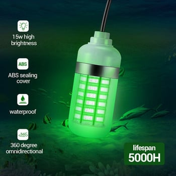 12V Φωτιστικό Ψαρέματος 108 2835SMD LED Υποβρύχιο Φως Ψαρέματος IP68 Lures Finder Lamp Attr ts Prawns Squid Krill Green Light