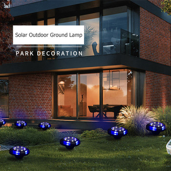 8 LED соларна градина за тревни площи Led нощна светлина Вградена слънчева градинска светлина IP65 Водоустойчива външна пътека Подова лампа за място под земята