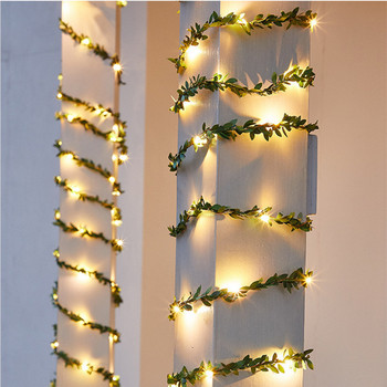 Tiny Leaf LED Χάλκινο σύρμα Νεράιδα String Lights Street Garland Διακοσμήσεις χριστουγεννιάτικου δέντρου εξωτερικού χώρου Πρωτοχρονιάτικη διακόσμηση κήπου γάμου