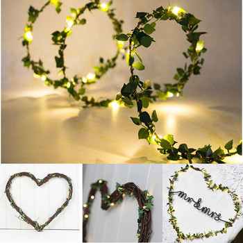 Tiny Leaf LED Χάλκινο σύρμα Νεράιδα String Lights Street Garland Διακοσμήσεις χριστουγεννιάτικου δέντρου εξωτερικού χώρου Πρωτοχρονιάτικη διακόσμηση κήπου γάμου