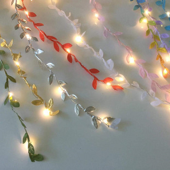 Tiny Leaf LED Χάλκινο σύρμα Νεράιδα String Lights Street Garland Διακοσμήσεις χριστουγεννιάτικου δέντρου εξωτερικού χώρου Πρωτοχρονιάτικη διακόσμηση κήπου γάμου