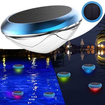 Осветление за плувен басейн Слънчева енергия 7 променящи цвета LED плаващи потопяеми водоустойчиви аквариуми Сватбен декор Водна плаваща лампа