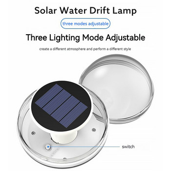 Solar Water Float Light Υποβρύχιο Φωτιστικό Πισίνας με τροφοδοσία χρώματος που αλλάζει χρώμα για πάρτι για αυλή Λάμπα κήπου ΝΕΟ