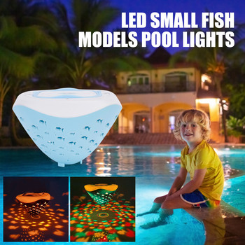 Κυμαινόμενα φώτα πισίνας 4 χρωμάτων 5 τρόπων λειτουργίας Glow Up Ζεστή μπανιέρα Διακοσμητικά υποβρύχια φώτα Αξεσουάρ πισίνας