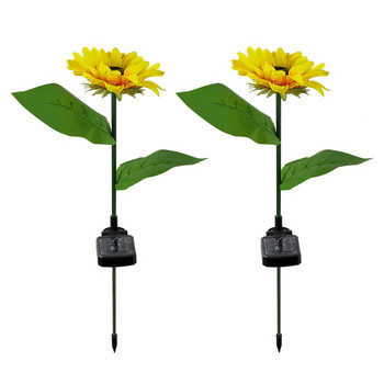 Solar Garden Stake Lights Outdoor Sunflower Lights LED Solar Powered Lights for Patio Lawn Garden Yard Pathway Decoration