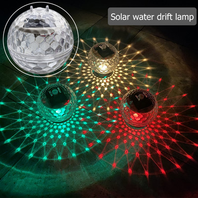 Ηλιακό Led Water Floating Light Πισίνα Αδιάβροχο Magic Ball Floating Night Light Μεταβαλλόμενο χρώμα λιμνούλας νερού drift