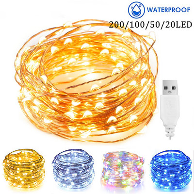 USB String Lights LED Αδιάβροχα Fairy Lights για Χριστουγεννιάτικο Δέντρο Γαμήλιο πάρτι Γιορτινή κρεβατοκάμαρα γιρλάντα επιτραπέζια διακόσμηση σπιτιού