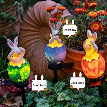 Соларно заешко яйце Светлина за морава Външна градина Великденски декор LED заземяваща лампа Вътрешен двор Водоустойчива тревна пейзажна светлина