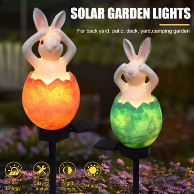 Solar Rabbit Egg Φωτιστικό γκαζόν Εξωτερικού κήπου Πασχαλινό ντεκόρ Φωτιστικό εδάφους LED Αδιάβροχο γρασίδι τοπίο αυλής