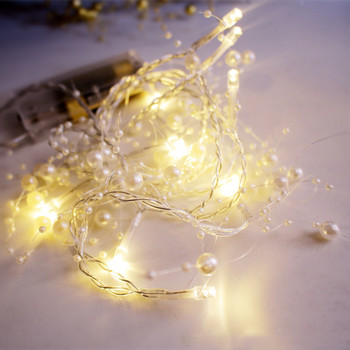 2M/5M Bead LED String Lights Fairy Lights Festoon Led Light Γιρλάντα Πρωτοχρονιάτικη Χριστουγεννιάτικη διακόσμηση 2021