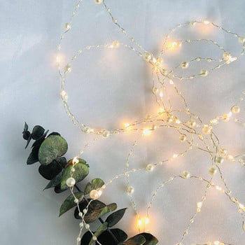 2M/5M Bead LED String Lights Fairy Lights Festoon Led Light Γιρλάντα Πρωτοχρονιάτικη Χριστουγεννιάτικη διακόσμηση 2021