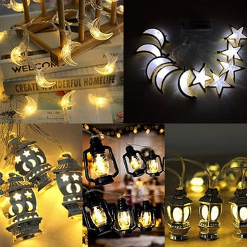 Рамадан Декорации Moon Star Led Light Eid Mubarak String Lights for Home Islam Muslim Hajj Kareem Eid Al Adha Lantern Decor