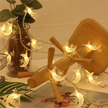 1,5M/6M LED Star Moon Φωτισμός νεωτερισμού Fairy Garland String Lights Eid al-Fitr Ραμαζάνι Φωτιστικό Εσωτερικού Διακοσμητικού Σπίτι γάμου