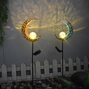 Ηλιακό φως κήπου Διακόσμηση αυλής κήπου Αυτόματη εξωτερική μονοπάτι Moon Landscape Lamp επαναφόρτισης φράχτη