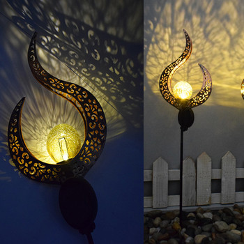 Ηλιακό φως κήπου Διακόσμηση αυλής κήπου Αυτόματη εξωτερική μονοπάτι Moon Landscape Lamp επαναφόρτισης φράχτη