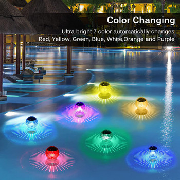 Υπαίθριο πλωτό υποβρύχιο φωτιστικό μπάλας ηλιακής ενέργειας με αλλαγή χρώματος Φωτιστικό πάρτι πισίνας για πάρτι για αυλή Λαμπτήρα κήπου ΝΕΟ