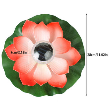 Τεχνητός πλωτός αφρός Lotus Flower Solar RGB LED Διακόσμηση για Εξωτερική Διακόσμηση αυλής δεξαμενής ψαριών Ηλιακά πλωτά φανάρια
