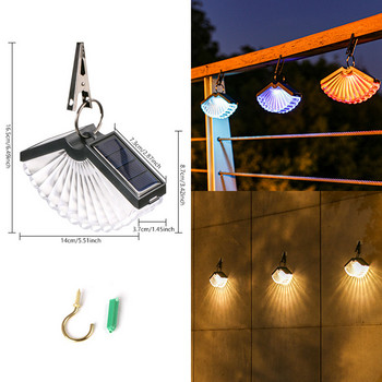 LED слънчева светлина с щипка Стенна монтирана лампа във формата на вентилатор Плътен цвят/цветна водоустойчива слънчева светлина Градинска декорация за нашата врата