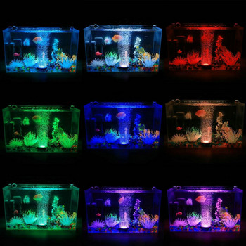 Водоустойчив аквариум с дистанционно управление, потопяем аквариум, резервоар за костенурка, въздушен камък, балон, светодиодна лампа, RGB, 16 цвята, декор на помпа