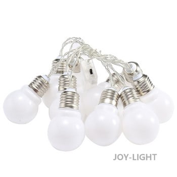 Μεγάλη μπάλα Led Fairy Lights Χάλκινο σύρμα κορδόνι 10 βολβών γιορτινό φωτιστικό εξωτερικού χώρου για διακόσμηση γάμου χριστουγεννιάτικου δέντρου