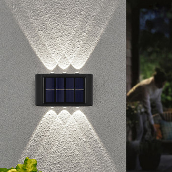 2бр. LED соларна лампа за аплик Външна водоустойчива нагоре надолу светеща слънчева светлина Декорация на градината Атмосферни стенни лампи