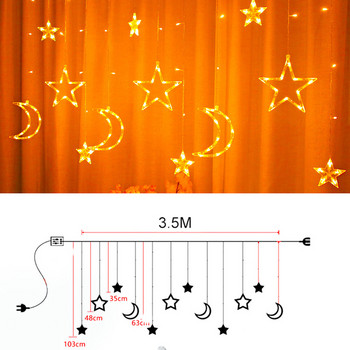 3,5M 110V 220V LED Star Moon Christmas String Fairy Lights Garland Εξωτερικό σπίτι για διακοσμήσεις γάμου/πάρτυ/κουρτίνα/Ραμαζάνι