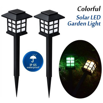 2gab Saules dārza gaismas dekorēšana Dobu zāliena lampu celiņš Saules dārza āra apgaismojums Ūdensnecaurlaidīgs dārza saules zāliena LED apgaismojums