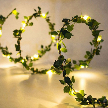 2M/3M/5M/10M String Light Green Leaf Garland Fairy Lights LED εύκαμπτα χάλκινα τεχνητά φώτα αμπέλου για Χριστουγεννιάτικο γάμο