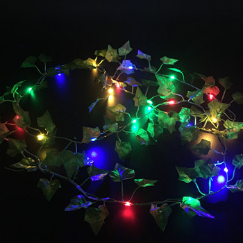 2M/ 20 LED Τεχνητά φυτά String Light Leaf Ivy Vine Fairy Light String Leaves Maple Lamp Garland DIY Hanging Lighting