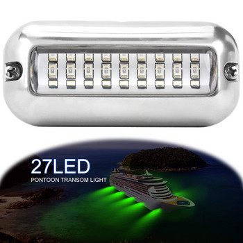 Потопяема 27 LED лампа за лодка IP68 Водоустойчива подводна морска док Нощна лампа за риболов 12V Външна Led 3 цвята